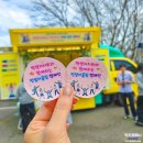 서일고등학교 이미지