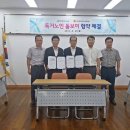 (주)사랑나눔 이미지