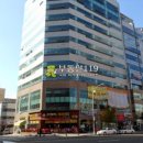 동구청로 이미지