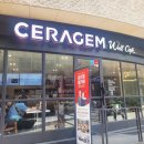 세라젬웰카페 메세나폴리스점 이미지