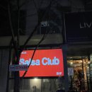 댄스스포츠(자이브) 초급 | 스트레스를 타파를 위한 색다른 경험 !! 홍대 라틴 댄스 동호회 '라틴속으로' 체험 후기