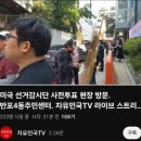 반포4동 주민센터 이미지