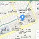 부영그린세탁 이미지