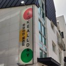 올(ALL) 마트 이미지