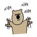 제주강씨네 - 제주시 와산서1길 93 | 제주강씨네