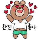 채우다SMP아카데미 이미지