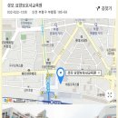 GS25부평역사 이미지