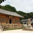 염복만 이미지