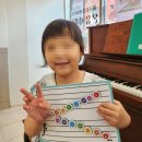 고마워피아노교습소 | [공지] 금천구 시흥동 피아노 학원, 초등 저학년 피아노 레슨이렇게 진행되요!