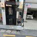 행운 경로당 | 5月 모아모아 🫧