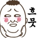 더샤인광택 이미지