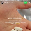 씨유통영항남점 | 터리랑 거제도 2일차