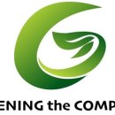 현대가스에너지 이미지