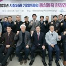 세종기업 이미지
