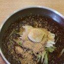 칡냉면