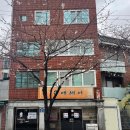 보꾸시루 | 부산 시청 연산에 위치한 수제 케이크 맛집 보꾸시루 포장한 후기 딸기 생크림 케이크
