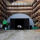 관통 교차로 2 이미지