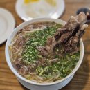 포레스트오늘;숲[SOUP]용인 | [용인] 역북동 베트남 왕갈비 쌀국수는 여기가 답이다 '포레스트오늘숲 용인처인점' 솔직 후기