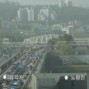 남성교차로 4 이미지