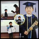 만년초교병설 이미지