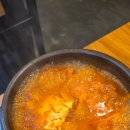 나누리솥뚜껑구이