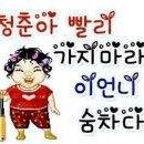 미래자원 | 전주국제영화제 자원봉사 지프지기 후기