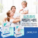 팜퓨리
