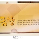 현승농장 이미지