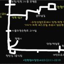 안현주유소