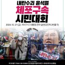 한강진역 2번 출구 이미지