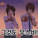 화산부화장 이미지