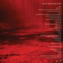 양산신-2009 이미지