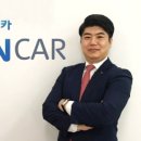 ㈜글로벌렌터카 이미지