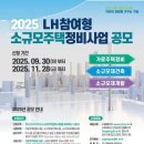 한국부분정비 이미지