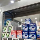 용산약국 이미지