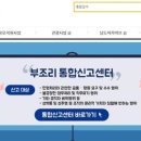 재단법인 전라남도문화재단 이미지