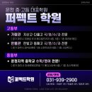 메디스메디칼 이미지