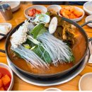 조마루감자탕(청북점) 이미지