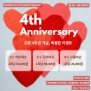 모던필라테스판교대장점