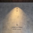 온천공원 | 온센 료칸 유엔 삿포로 후기 오도리공원 온천호텔 삿포로 숙소