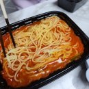 홍콩반점 0410노량진점 이미지