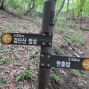 현충탑샘물 네이버블로그