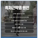 바로굿정형외과의원 이미지