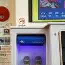 쿠바 노래연습장 네이버블로그