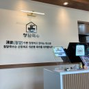 동탄 국수 맛집 추천! 청담국수 - 잔치국수 &amp; 청담국수 &amp; 수육 반접시 만족스로운 후기 (#내돈내산)