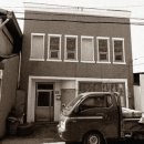 대동상회 이미지