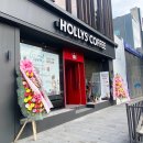 할리스커피강남대로논현