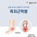 열린한의원 이미지