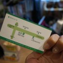 쌈촌 정릉점 이미지