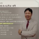 대상약국 이미지